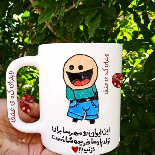 ماگ ( جعبه کادویی رایگان) تولد