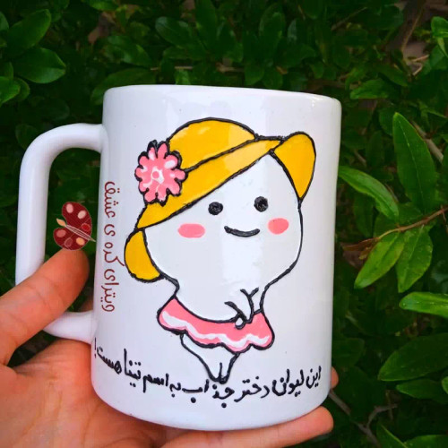 ماگ ( جعبه کادویی رایگان) دخترانه زیبا
