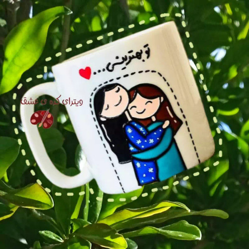 ماگ ( جعبه کادویی رایگان) دخترانه