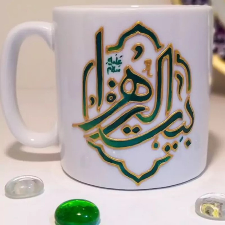 ماگ ( جعبه کادویی رایگان) مذهبی سفارشی قابل سفارش به سلیقه مشتری