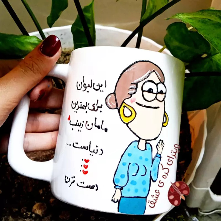 هدیه مادرانه ماگ ( جعبه کادویی رایگان) مادر روسری شال پیراهن قابل سفارش به سلیقه مشتری