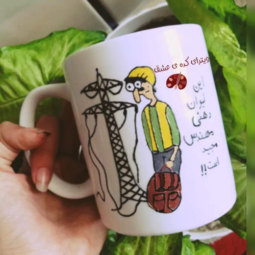 ماگ ( جعبه کادویی رایگان) روز مهندس هدیه سفارشی به سلیقه شما مهندس برق عمران