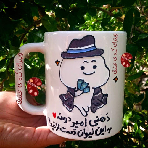 ماگ ( جعبه کادویی رایگان) پسرانه مردانه ماگ ( جعبه کادویی رایگان) اختصاصی شخص ماگ ( جعبه کادویی رایگان) سفارشی ماگ ( جعبه کادویی رایگان) زیبا ماگ ( جعبه کادویی رایگان) هدیه ماگ ( جعبه کادویی رایگان) ارزان