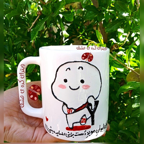 ماگ ( جعبه کادویی رایگان) دار فانتزی ماگ ( جعبه کادویی رایگان) سفارشی ماگ ( جعبه کادویی رایگان) خنده دار ماگ ( جعبه کادویی رایگان) فان لیوان سفارشی قابل سفارش با تمامی اسم ها