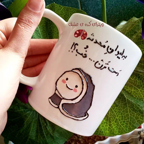 ماگ ( جعبه کادویی رایگان) دخترانه قابل سفارش با تمامی اسم ها ،ماگ ( جعبه کادویی رایگان) فانتری عاشقانه