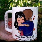 ماگ ( جعبه کادویی رایگان) تولد هدیه تولد قابل سفارش به صورت شخصی