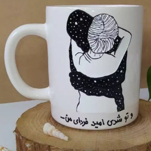 ماگ ( جعبه کادویی رایگان) سفارشی عاشقانه ولنتاین تولد سالگرد ازدواج هدیه ولنتاین قابل سفارش به سلیقه شما