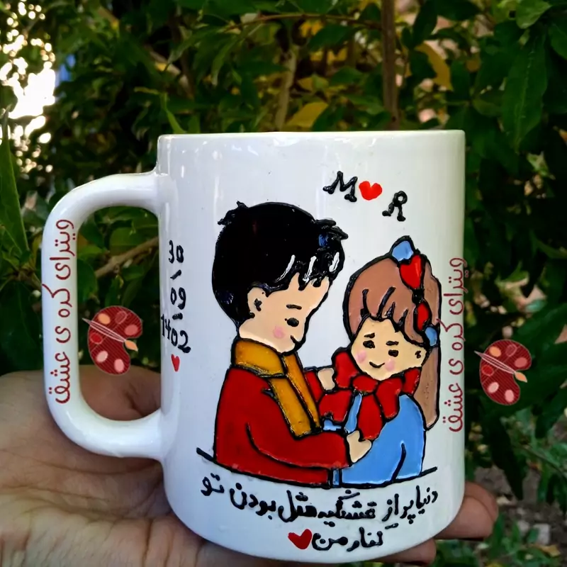 ماگ ( جعبه کادویی رایگان)   ولنتاین  عاشقانه هدیه ولنتاین تولد سالگرد ازدواج قابل سفارش به صورت ست