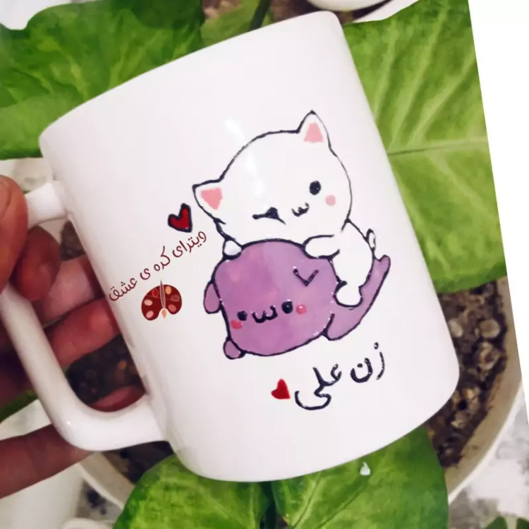 ماگ ( جعبه کادویی رایگان) زنانه سفارشی قابل با تمامی اسم ها ست و تک