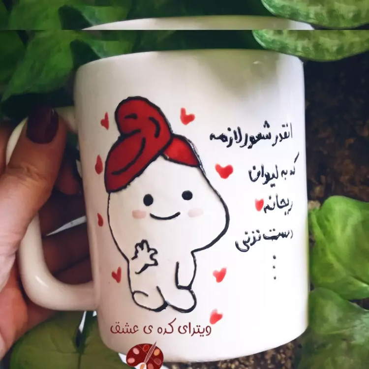 ماگ ( جعبه کادویی رایگان) دخترانه سفارشی قابل سفارش به سلیقه شما