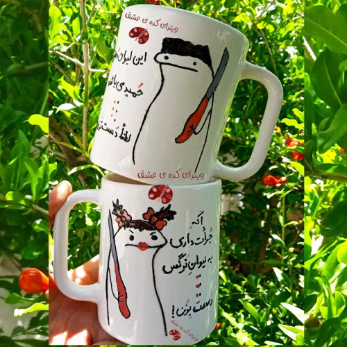 ماگ ( جعبه کادویی رایگان) ست ماگ ( جعبه کادویی رایگان) ست عاشقانه ماگ ( جعبه کادویی رایگان) فانتزی ماگ ( جعبه کادویی رایگان) دو نفره ماگ ( جعبه کادویی رایگان) سفارشی ماگ ( جعبه کادویی رایگان) با همه اسم ها ماگ ( جعبه کادویی رایگان) ست زوج