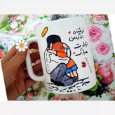 ماگ ( جعبه کادویی رایگان) پدر پسری ماگ ( جعبه کادویی رایگان) تولد پدر ماگ ( جعبه کادویی رایگان) مردانه زیبا