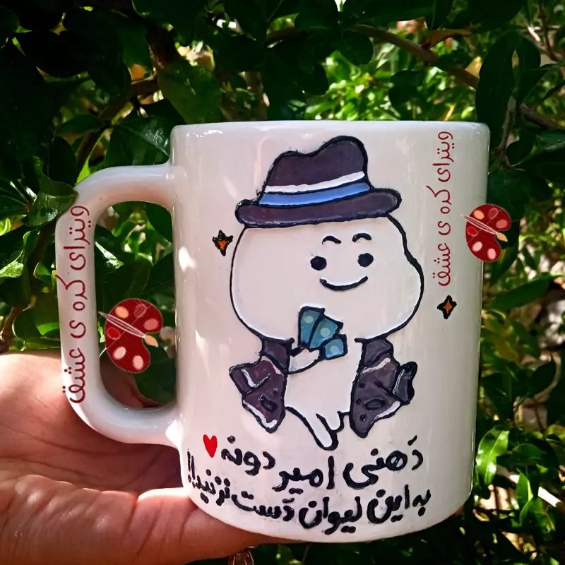 ماگ ( جعبه کادویی رایگان)  مرد لاکچری ماگ ( جعبه کادویی رایگان)  جذاب فانتزی