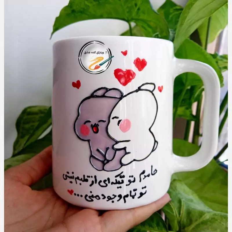 هدیه عاشقانه ماگ ( جعبه کادویی رایگان)  عاشقانه سفارشی