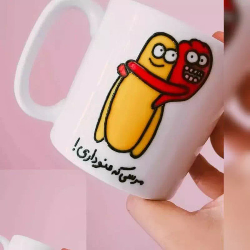 ماگ ( جعبه کادویی رایگان) فانتزی خاص