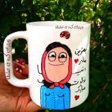 هدیه تولد مادر ماگ ( جعبه کادویی رایگان) تبریک تولد مادر ماگ ( جعبه کادویی رایگان) بهترین مادر دنیا تولدت مبارک