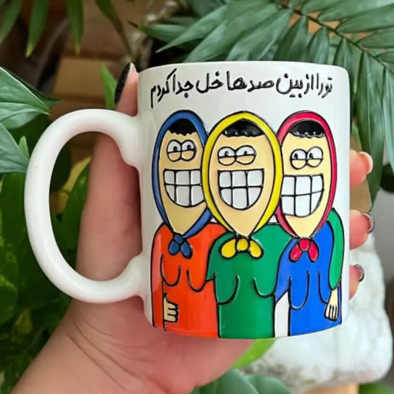 هدیه دوستانه ماگ ( جعبه کادویی رایگان)    هدیه تولد سالگرد دوستی قابل تغییر به سلیقه مشتری