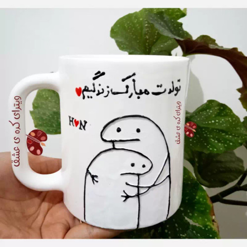 ماگ ( جعبه کادویی رایگان) فانتزی تولدت مبارک ماگ ( جعبه کادویی رایگان) عاشقانه ماگ ( جعبه کادویی رایگان) تبریک تولد