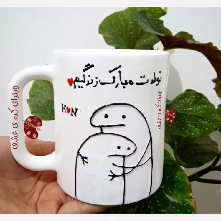 ماگ ( جعبه کادویی رایگان) فانتزی تولدت مبارک ماگ ( جعبه کادویی رایگان) عاشقانه ماگ ( جعبه کادویی رایگان) تبریک تولد