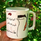 ماگ ( جعبه کادویی رایگان) پسرانه مردانه سفارشی قابل سفارش با تمامی اسم ها