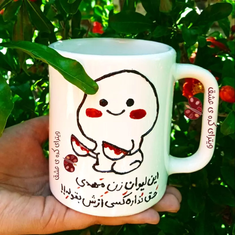 ماگ ( جعبه کادویی رایگان) نقش قابل سفارش با تمامی اسم