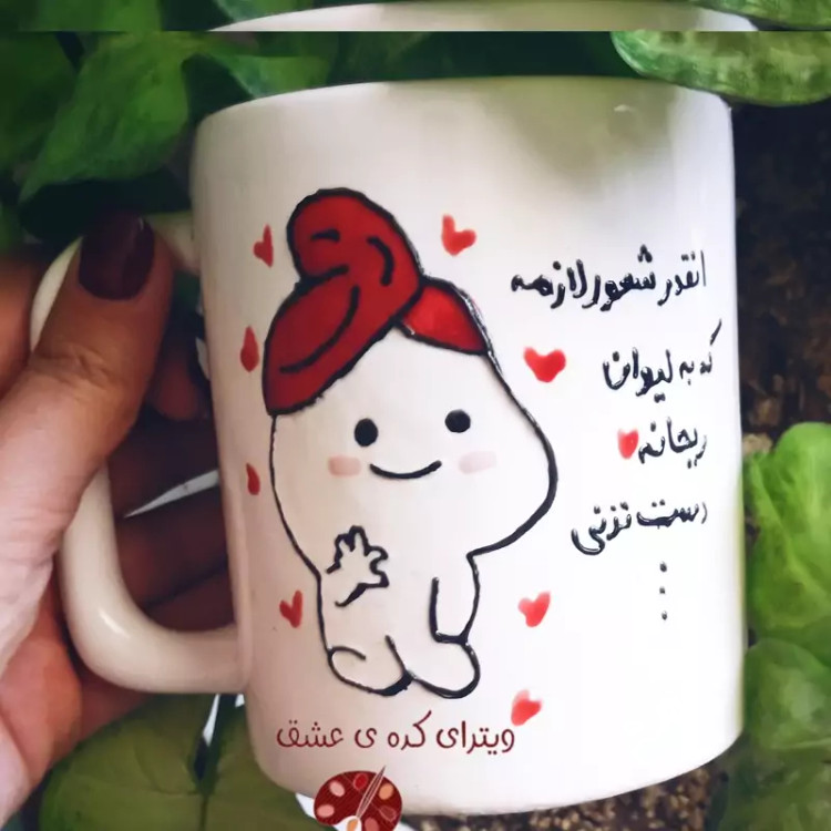 ماگ ریحانه ( جعبه کادویی رایگان) دخترانه