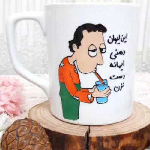 ماگ ( جعبه کادویی رایگان) سرامیکی قابل تغییر حالت هدیه