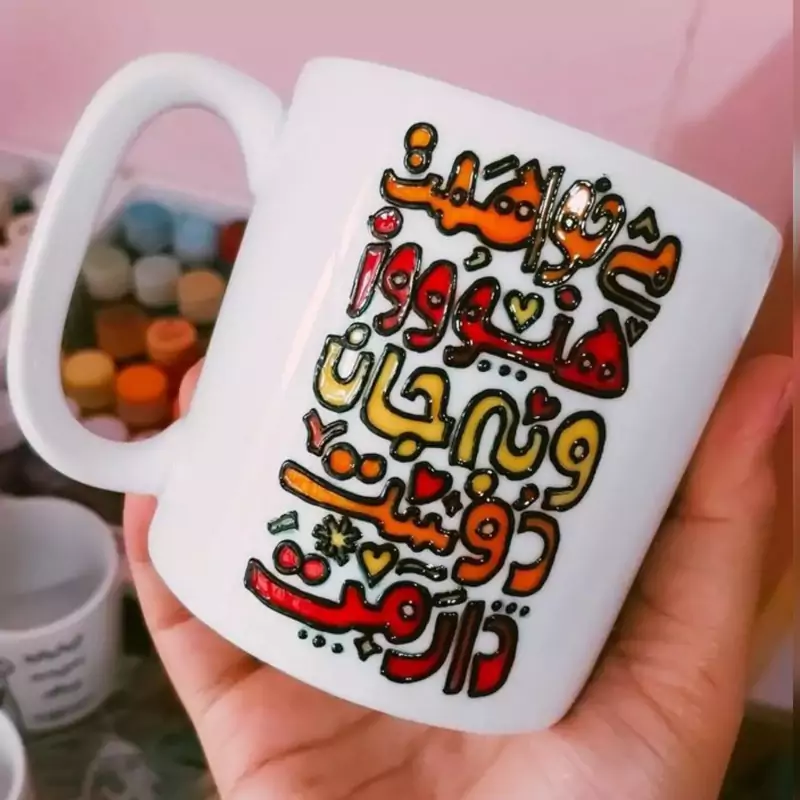 ماگ ( جعبه کادویی رایگان)   ولنتاین عاشقانه  هدیه تولد سالگرد ازدواج وسایر قابل سفارش به سلیقه شما