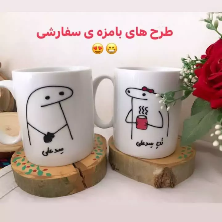 ماگ ( جعبه کادویی رایگان)  ست عاشقانه مردانه و زنانه قابل سفارش به سلیقه شما