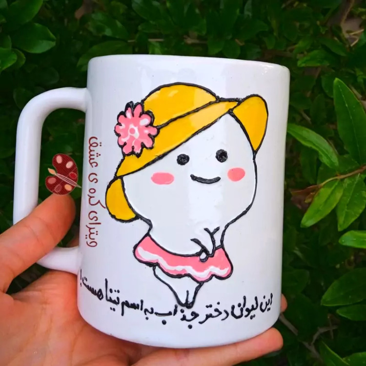 ماگ ( جعبه کادویی رایگان) دخترانه