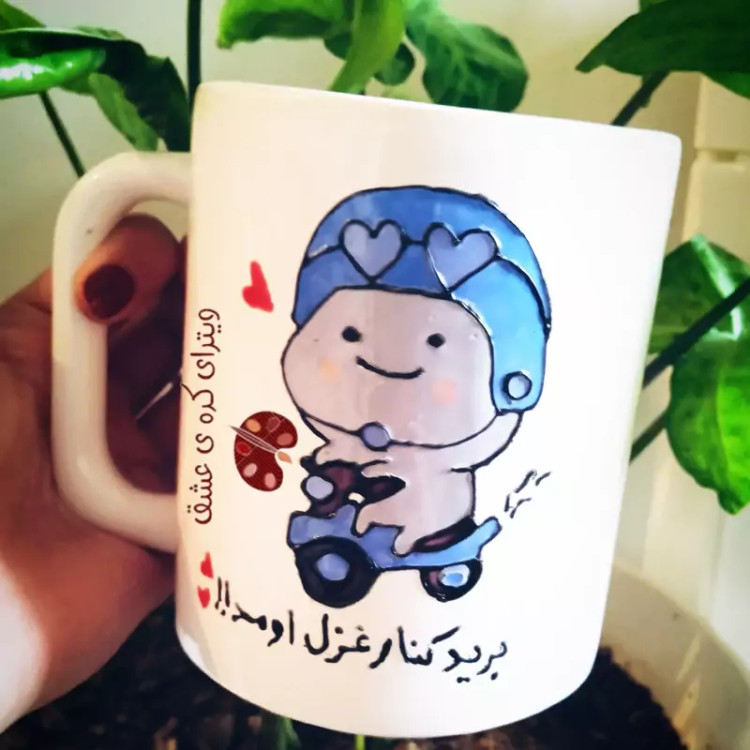 هدیه خاص ماگ ( جعبه کادویی رایگان) سفارشی هدیه