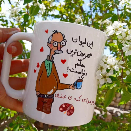هدیه روز معلم ماگ ( جعبه کادویی رایگان)