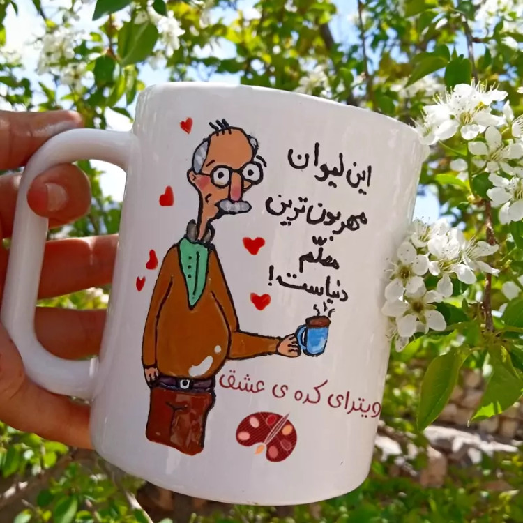 هدیه روز معلم ماگ ( جعبه کادویی رایگان)
