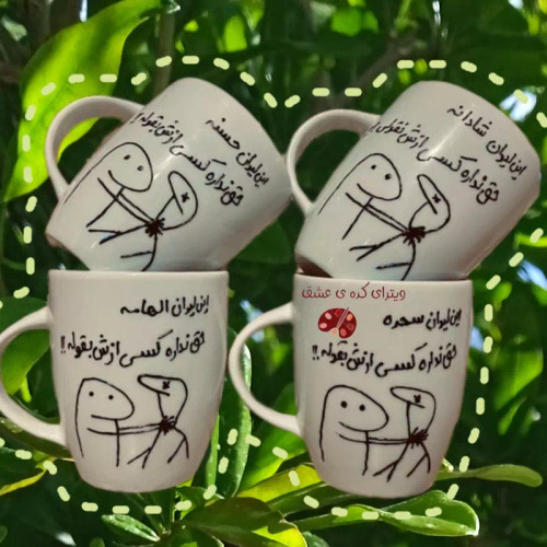 ماگ ( جعبه کادویی رایگان) فلورک قابل اجرا در های متفاوت مناسب هدیه ولنتاین تولد سالگرد ازدواج تولد و..