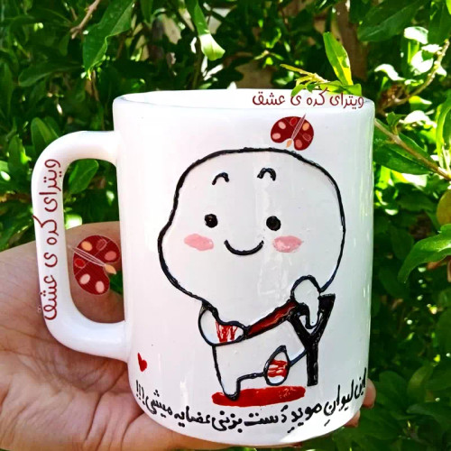 ماگ ( جعبه کادویی رایگان) پسرانه