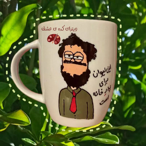ماگ ( جعبه کادویی رایگان) پدرانه روز پدر هدیه پدر شوهر پدر ماگ ( جعبه کادویی رایگان) سرامیکی