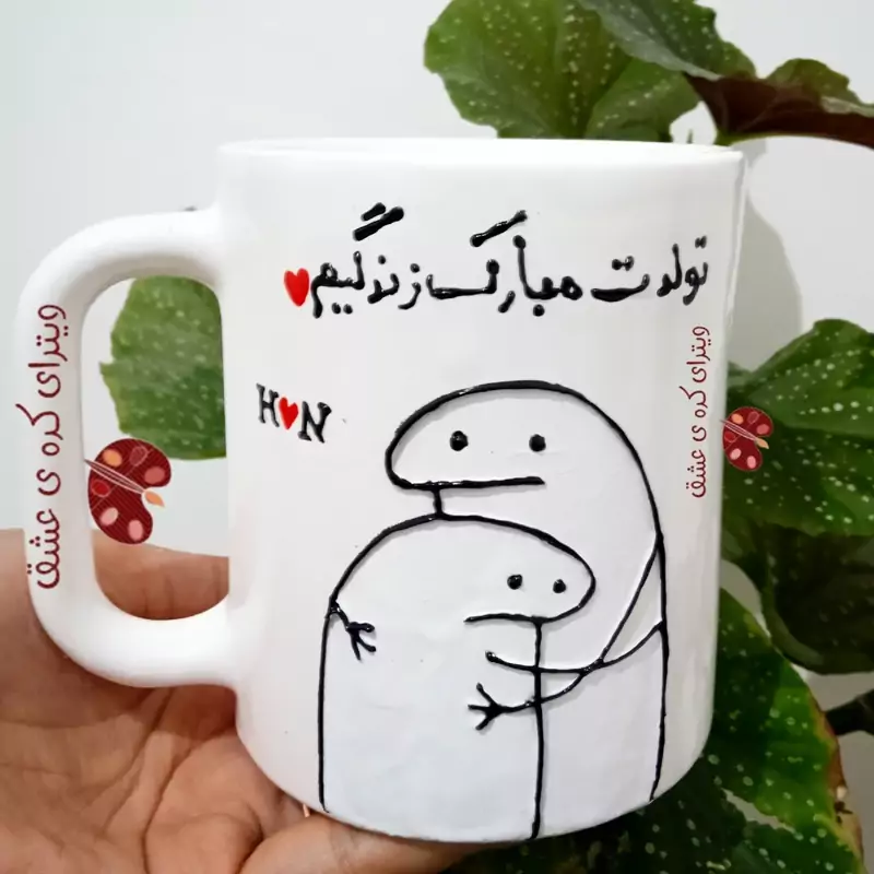 ماگ ( جعبه کادویی رایگان)   هدیه تولد ماه تولد خرید ماگ ( جعبه کادویی رایگان)  - لیوان