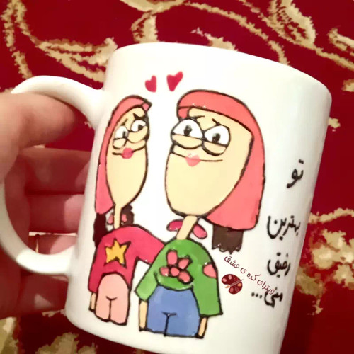 ماگ ( جعبه کادویی رایگان) بهترین رفیق ماگ ( جعبه کادویی رایگان) دوستی