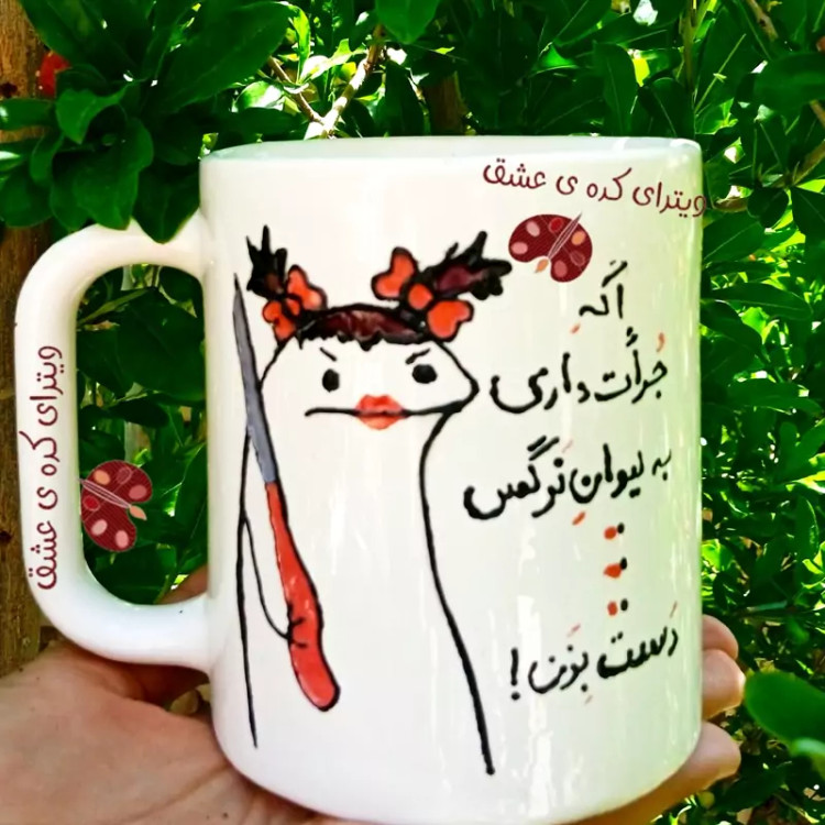 ماگ ( جعبه کادویی رایگان) دخترانه زنانه قابل سفارش با تمامی اسم ها