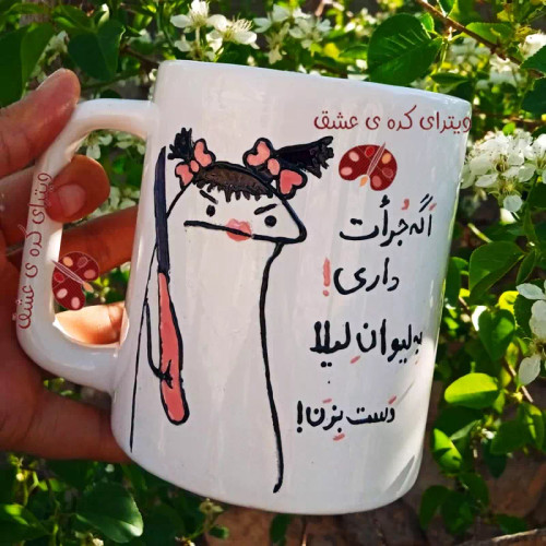 ماگ ( جعبه کادویی رایگان) دخترانه زنانه قابل سفارش با تمامی اسم ها