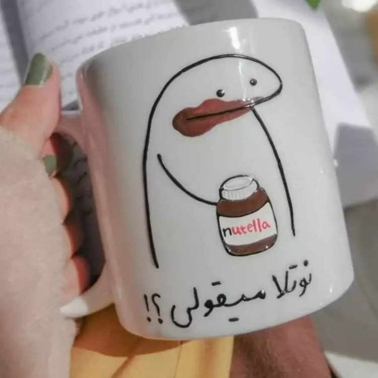 ماگ ( جعبه کادویی رایگان) هدیه شخصی قابل سفارش ذر هر و متنی