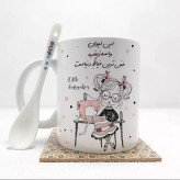 ماگ ( جعبه کادویی رایگان) خفن ترین خیاط دنیا (باقابلیت تغییر نام ) بدون .،زیر لیوانی . کد 255