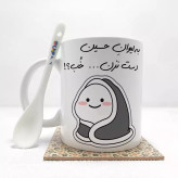 ماگ ( جعبه کادویی رایگان) به لیوان حسین دست نزن خب (با قابلیت تغییر نام) بدون .،زیر لیوانی . کد 48