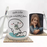ماگ ( جعبه کادویی رایگان) عکس دلخواه ارسال فایل در روبیکا 09199890305