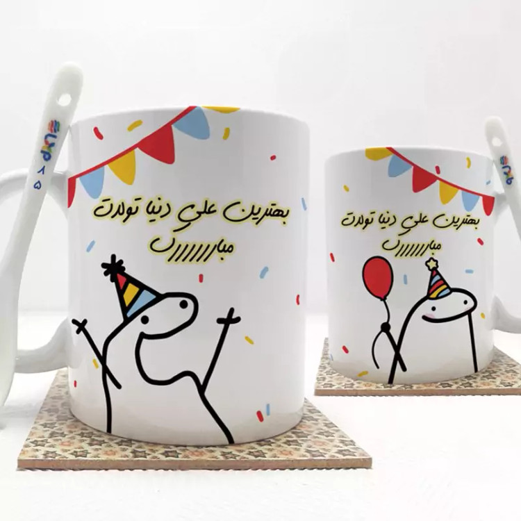 ماگ ( جعبه کادویی رایگان) بهترین علی دنیا تولدت مبارک(با قابلیت تغییر نام) بدون .،زیر لیوانی . کد 85