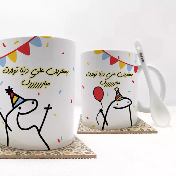 ماگ ( جعبه کادویی رایگان) بهترین علی دنیا تولدت مبارک(با قابلیت تغییر نام) بدون .،زیر لیوانی . کد 85