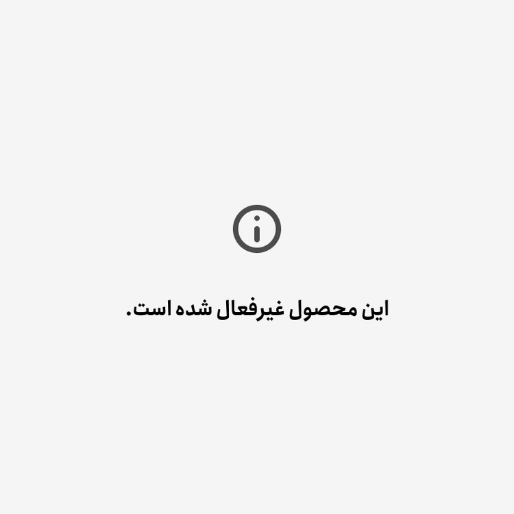 ماگ ( جعبه کادویی رایگان) گرافیکی بدون .،زیر لیوانی . کد 62