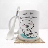 ماگ ( جعبه کادویی رایگان) جرات داری به لیوان ندا دست بزن (تمام نام ها موجود است) بدون .،زیر لیوانی . کد 49