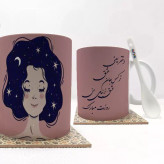 ماگ ( جعبه کادویی رایگان) روز دختر (تمام نام ها موجود است-امکان تغییر متن وجود دارد) بدون .،زیر لیوانی . کد 314