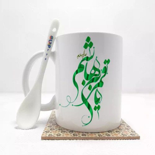 ماگ ( جعبه کادویی رایگان) محرم یا قمر بنی هاشم بدون .،زیر لیوانی . کد 335